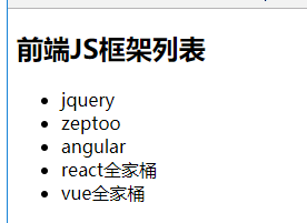 JSX